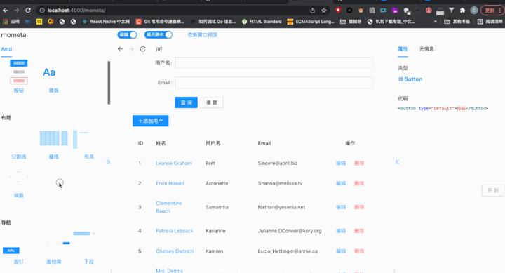 动图封面