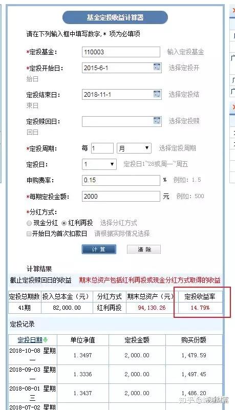 v2-38d1f59be60abb69fd0512d11331494e_r.jpg