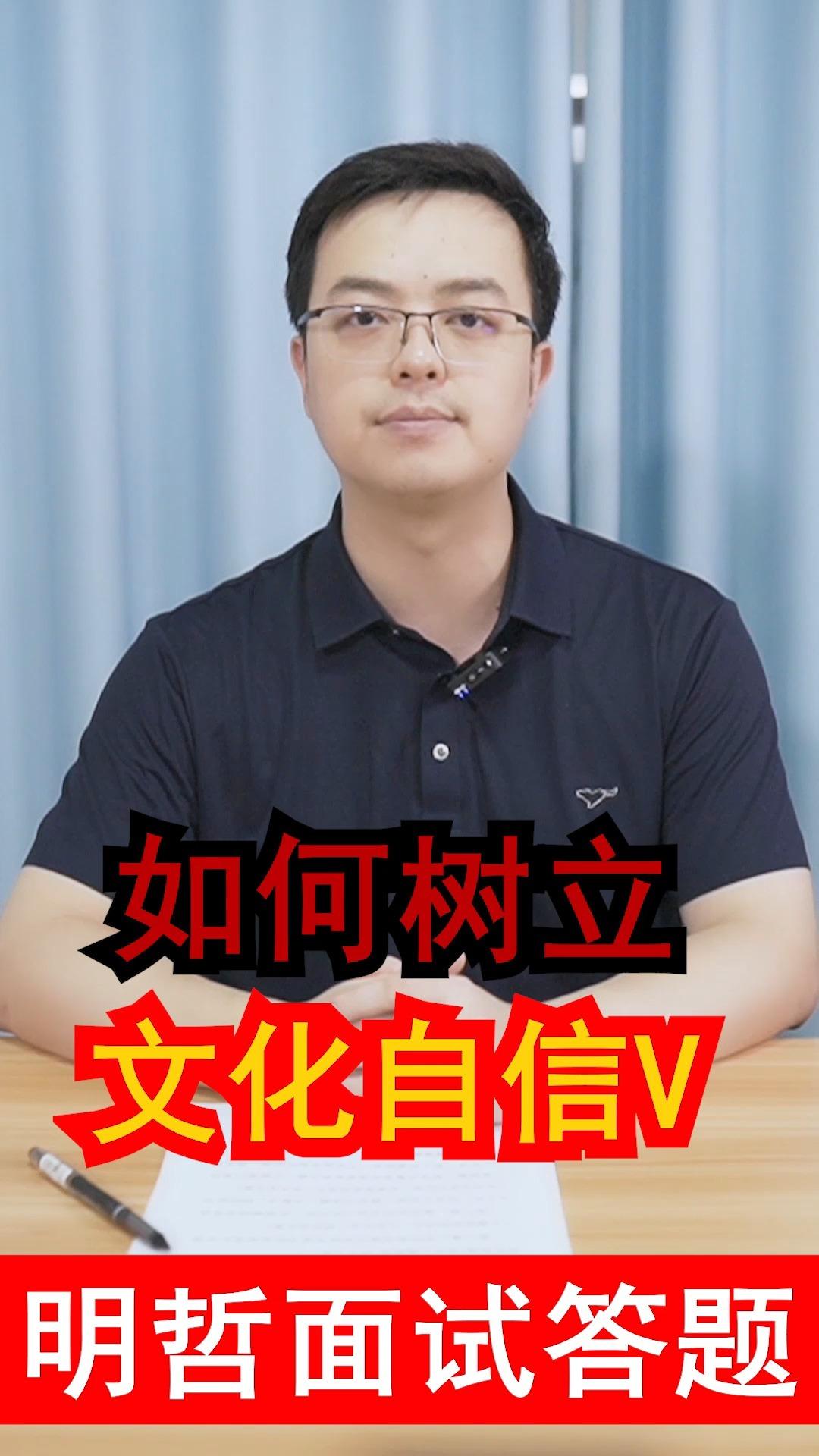 点击可播放视频