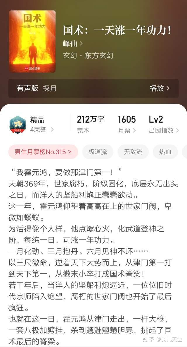 https://pic3.zhimg.com/v2-38db36d83d8acc5c275582c9771d119e_1440w.jpg