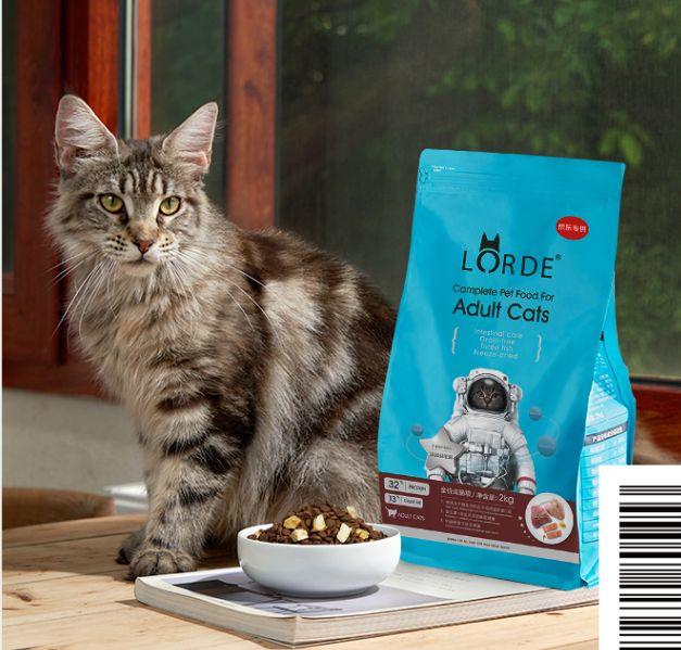 lorde里兜全价猫粮益生菌肠道无谷低敏