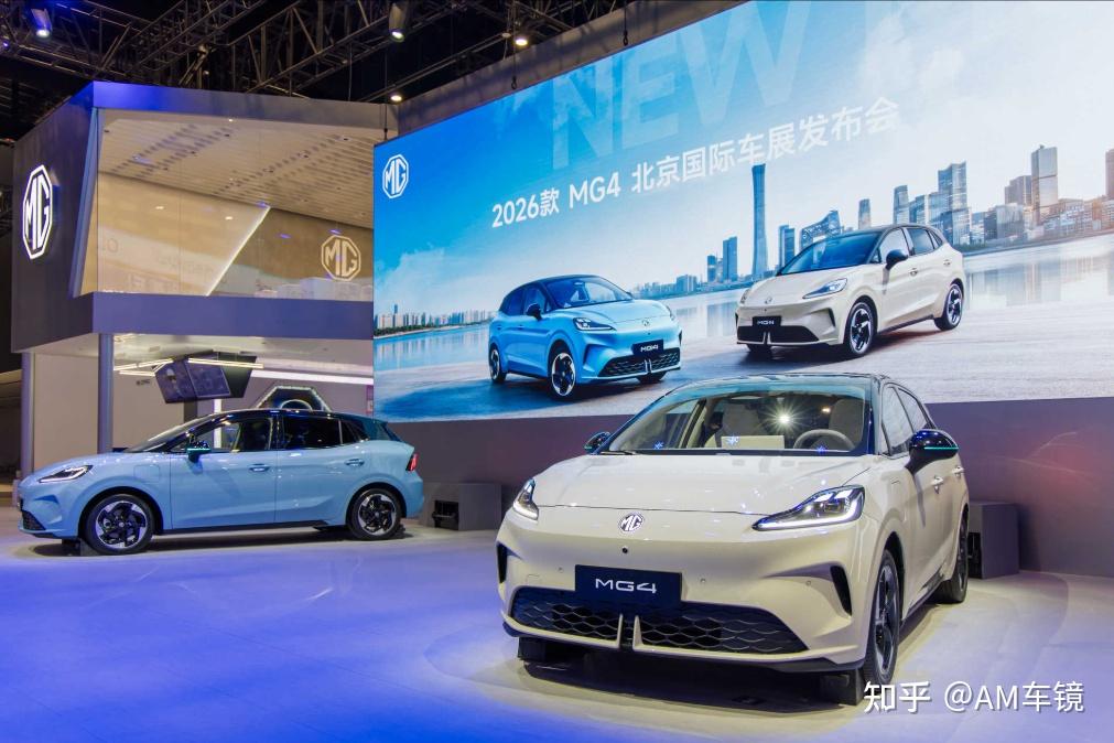 6.58万起的2026款MG4:把两厢纯电的底裤都卷没了