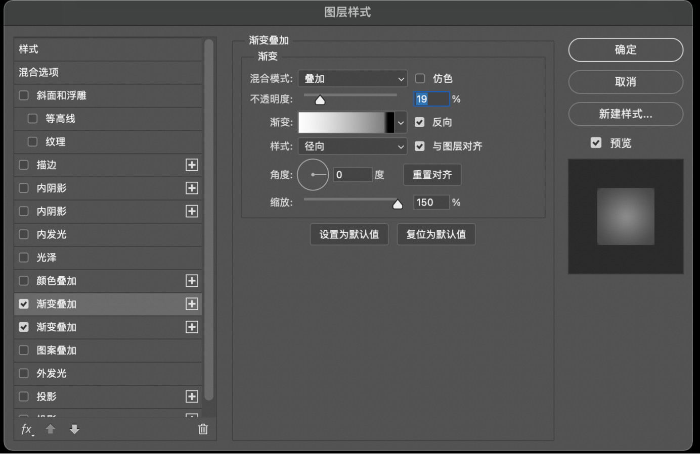 PS简单把照片制作成立体穿插效果 - 知乎