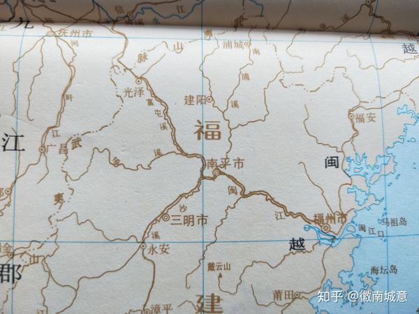 南平地区地图 南平地区地图全图 南平九个县市地图全图