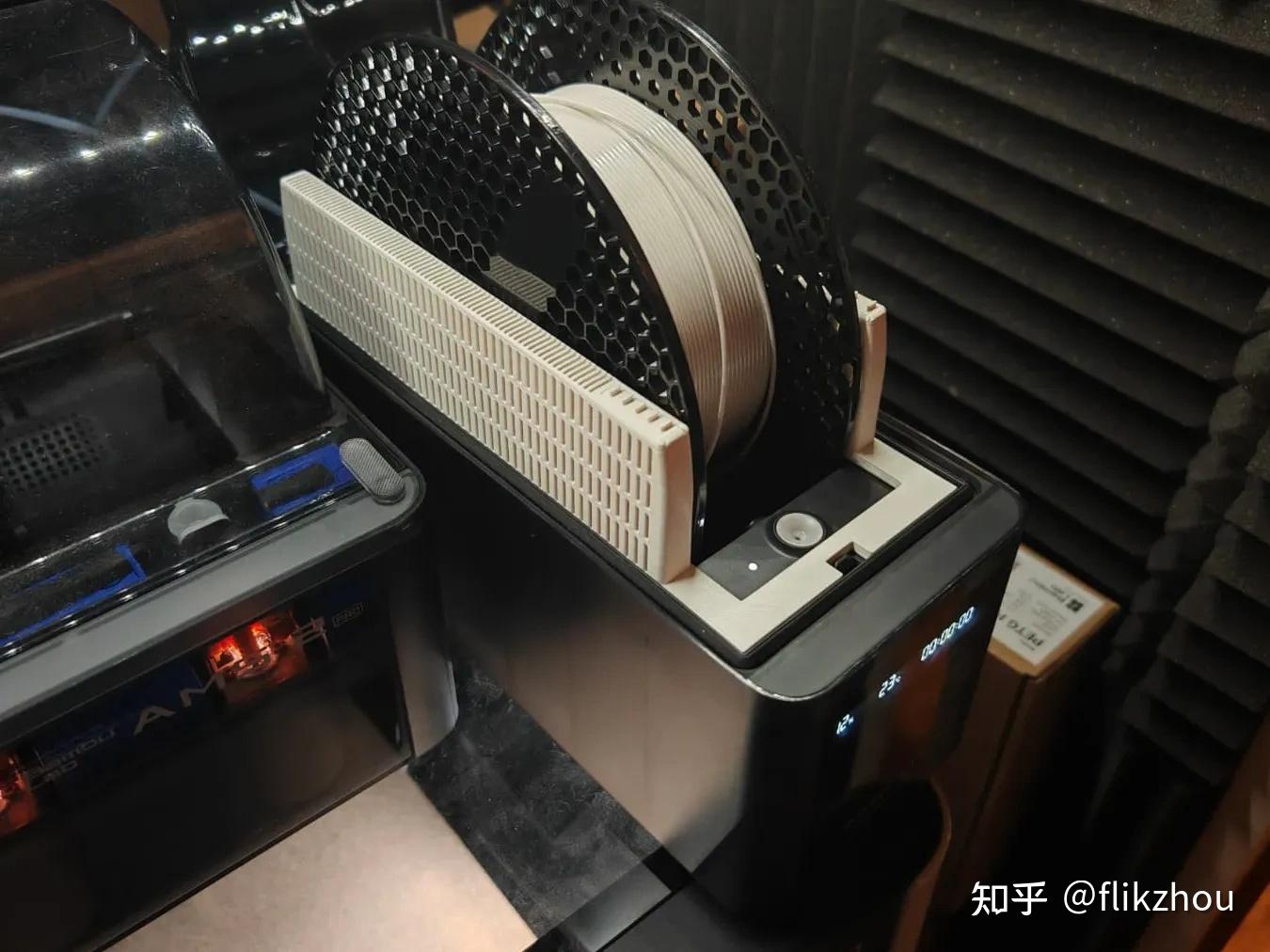 AMS HT 干燥