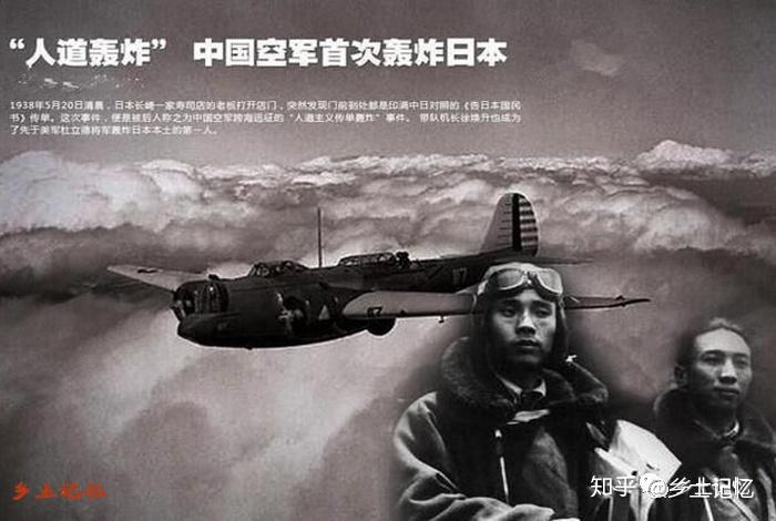 历史上的今天 - 知乎