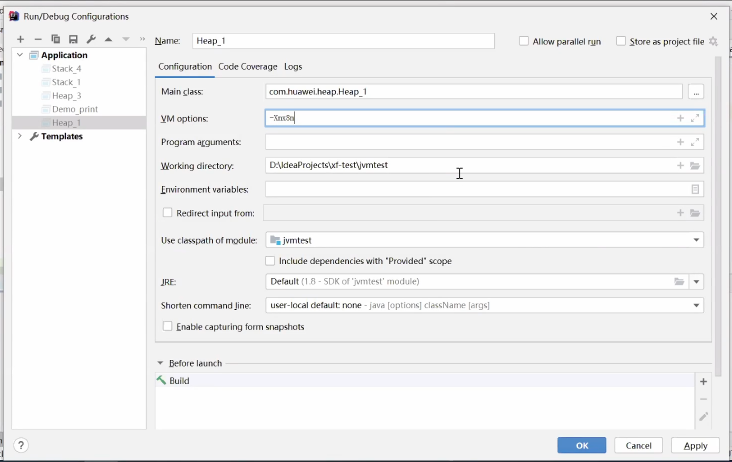 JVM内存模型,你看这一篇就够了 JVM内存模型,你看这一篇就够了