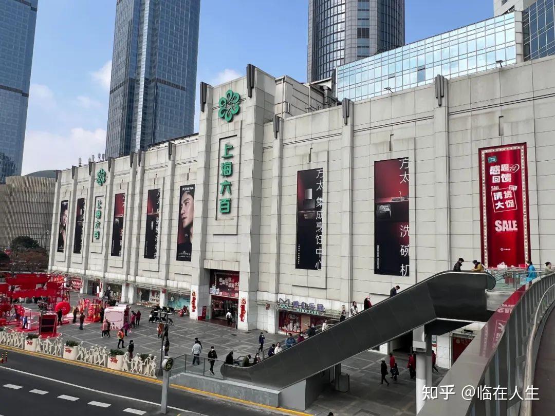 67上海六百闭店重建顺为城市地图助力探寻百货未来商业蓝图