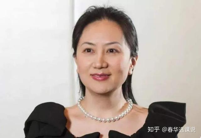 孟晚舟未能获释:身戴脚铐,疾病缠身,她凭什么获得国人的尊重? - 知乎