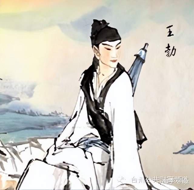 王勃的人生悲剧:才华在傲慢中沉没 - 知乎