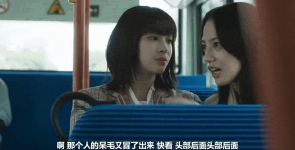 《花束般的恋爱》姐妹篇居然是“人鬼情未了”