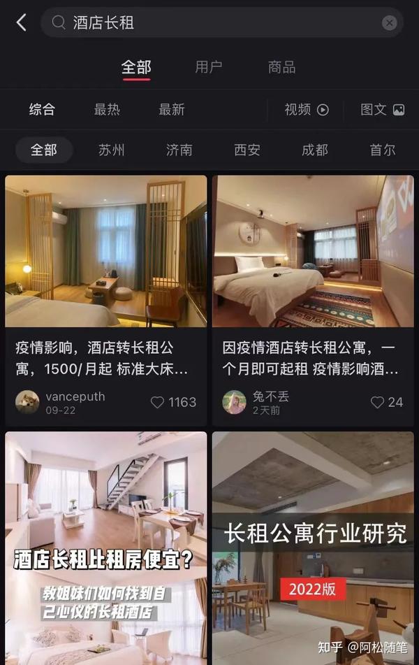懒,也能挣钱! - 知乎