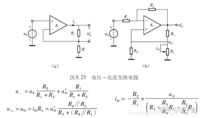 电路与电子技术基础 - 知乎
