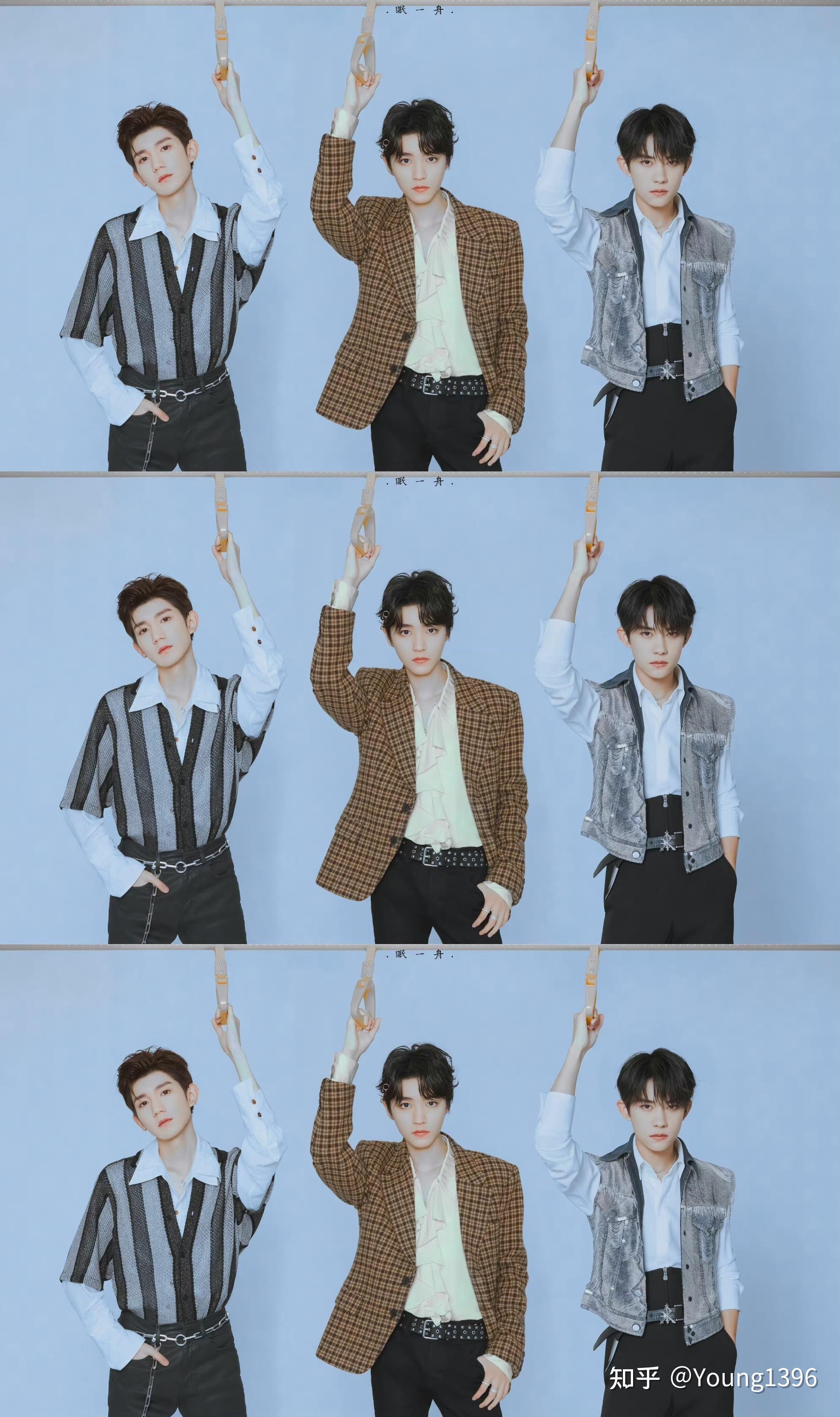 tfboys八周年    十年之约