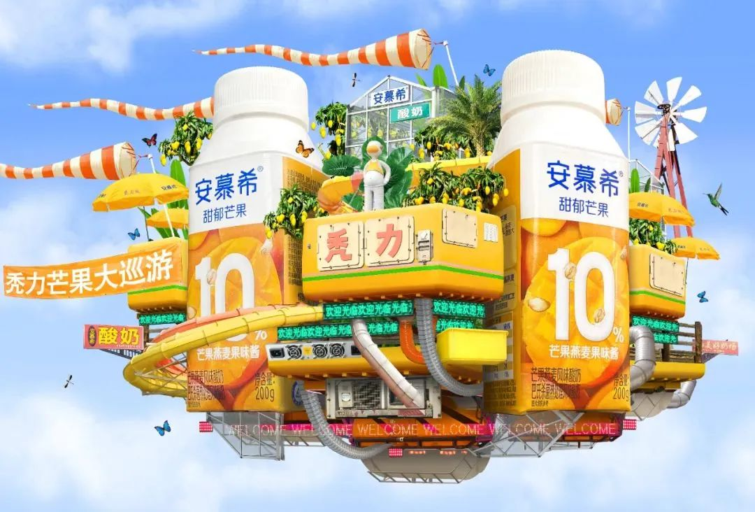 天下秀斩获第9届tma移动营销盛典多项大奖,赋能品牌数字化增长 - 知乎