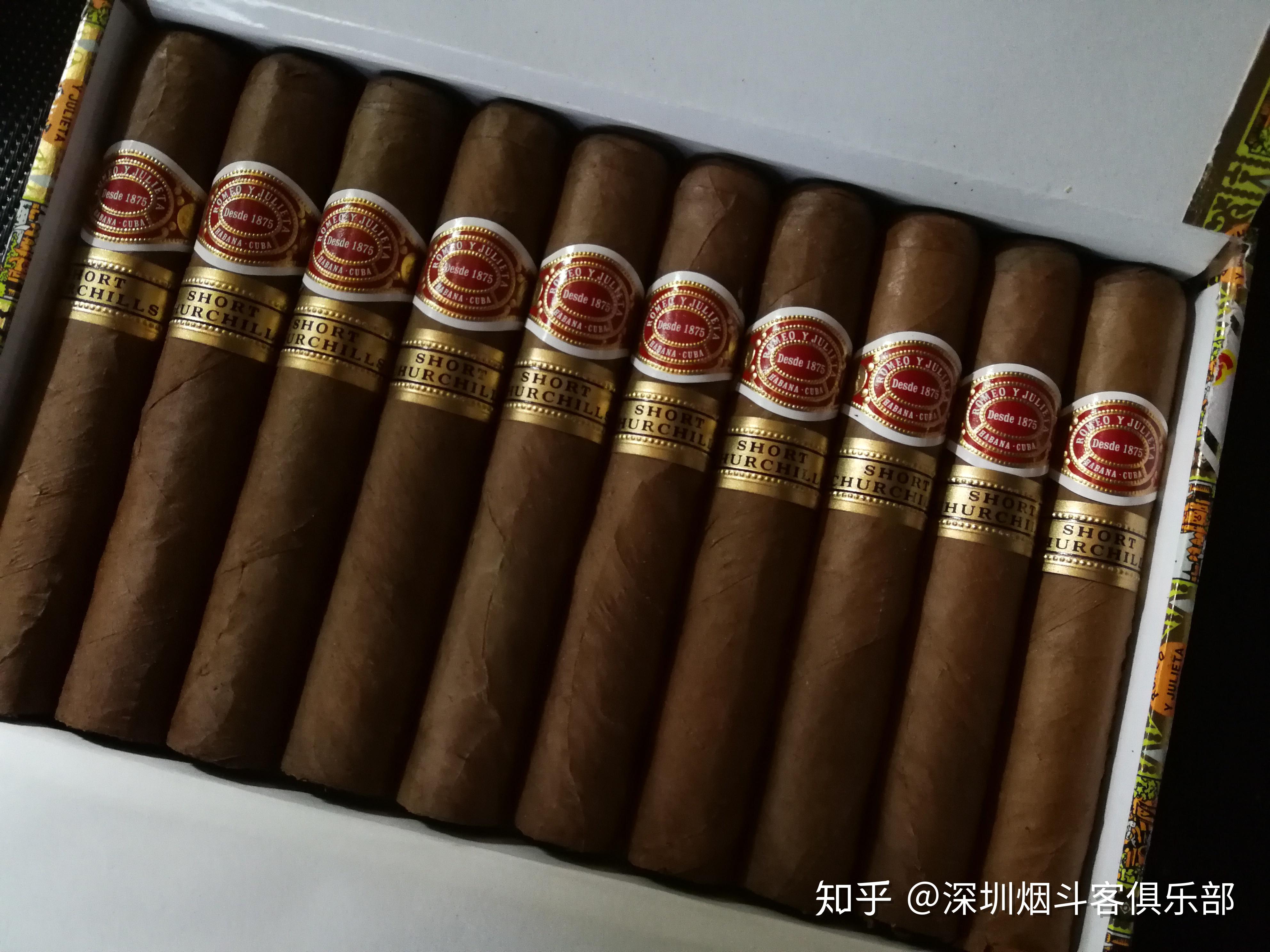 远洋新天地哈瓦那之夏日雪茄品鉴会