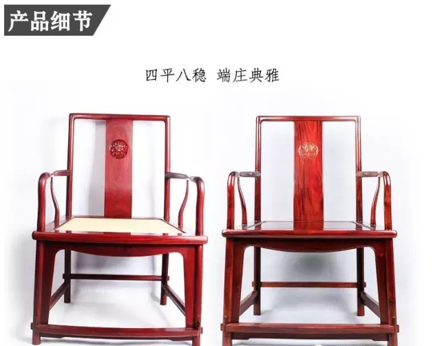 明清古典家具的榫卯结构图解 - 知乎