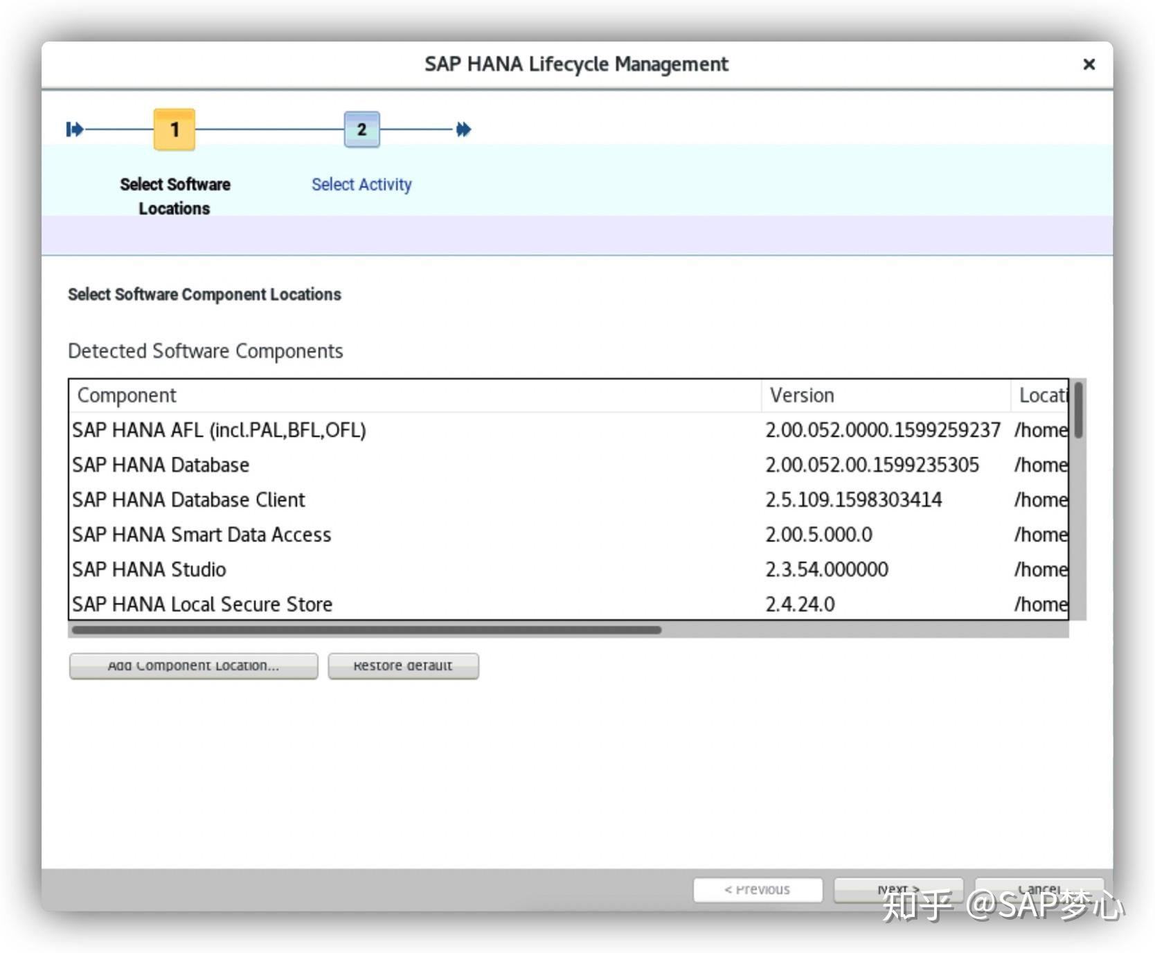 SAP S/4HANA 2020安裝實錄