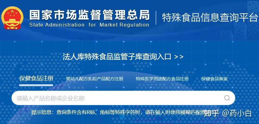 4g网络电话官网首页网址查询 4g网络电话官网首页网址查询