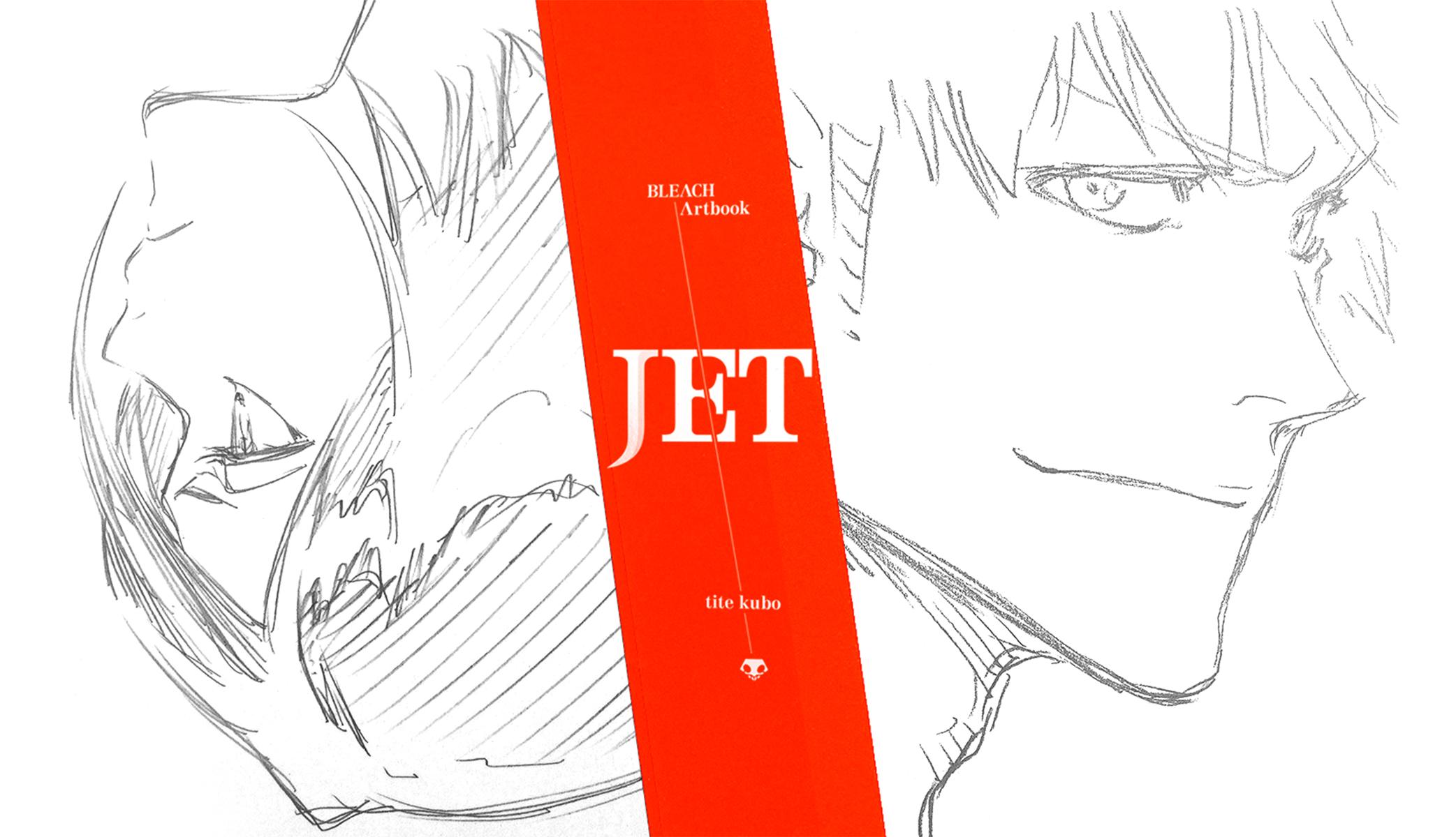 Bleach Jet 画集久保带人 知乎 Bleach Jet 画集久保带人 知乎