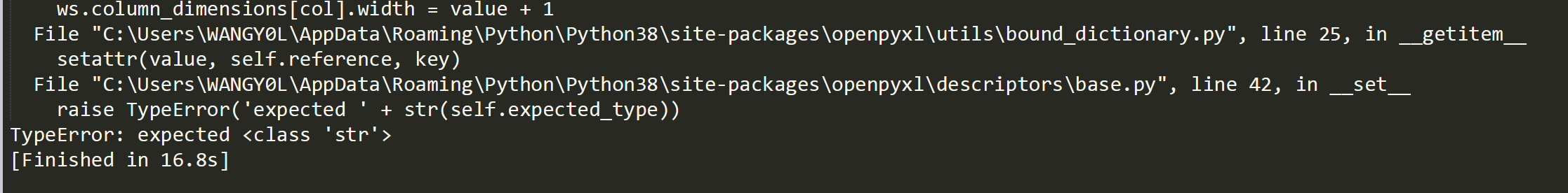 python-excel-openpyxl