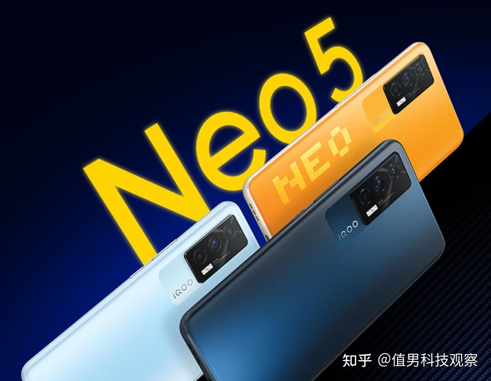 熱門高性價比神機:iqoo neo5