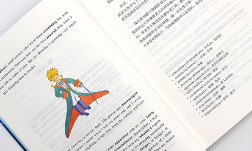 最适合学英语的5本英文经典名著 知乎 最适合学英语的5本英文经典名著 知乎
