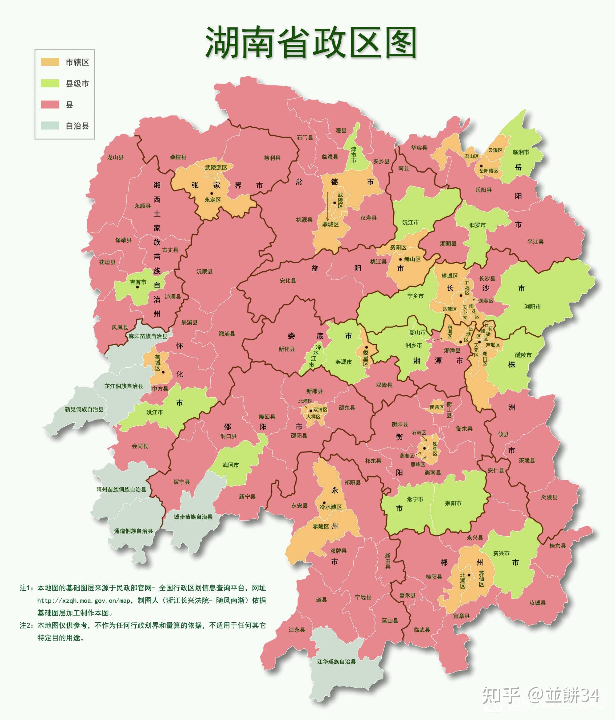 4%)承德市承德市民族構成表豐寧滿族自治縣漢族:98421( 27.