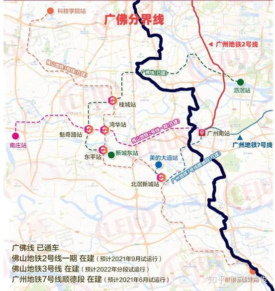 怎么坐地铁广州到佛山 v2-390e33c42ca00fc792acd85117520b4a_r.jpg