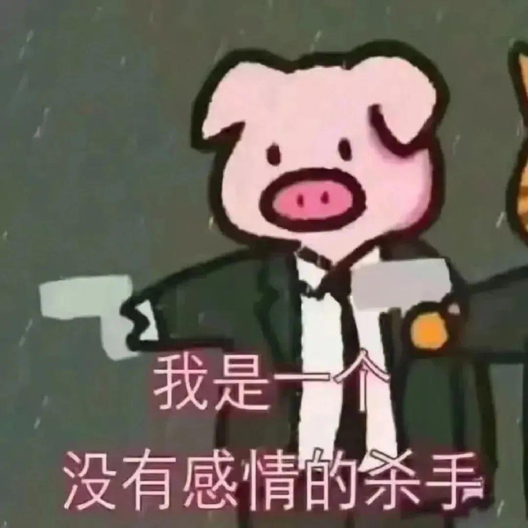 156