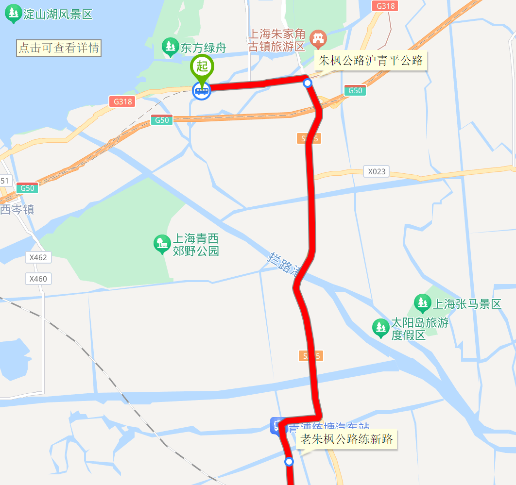 松朱专线:连接松江汽车东站和朱家角汽车站,运营时间为06:00