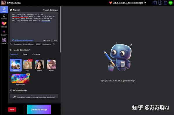 推动高效创新的指南