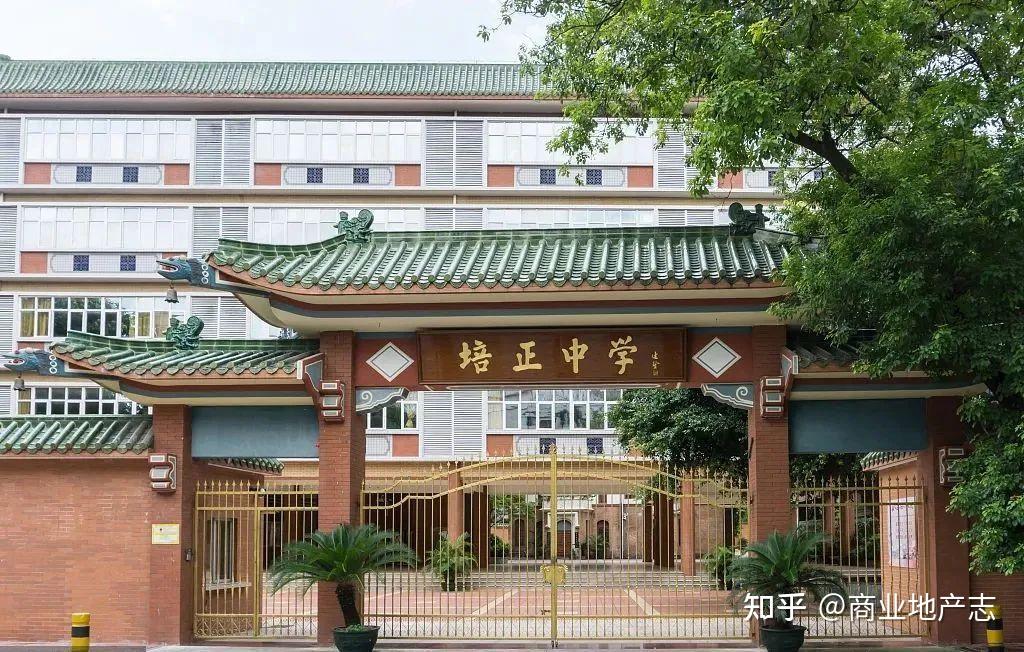广州市培正中学是首批广东省国家级示范性普通高中,广东省普通高中