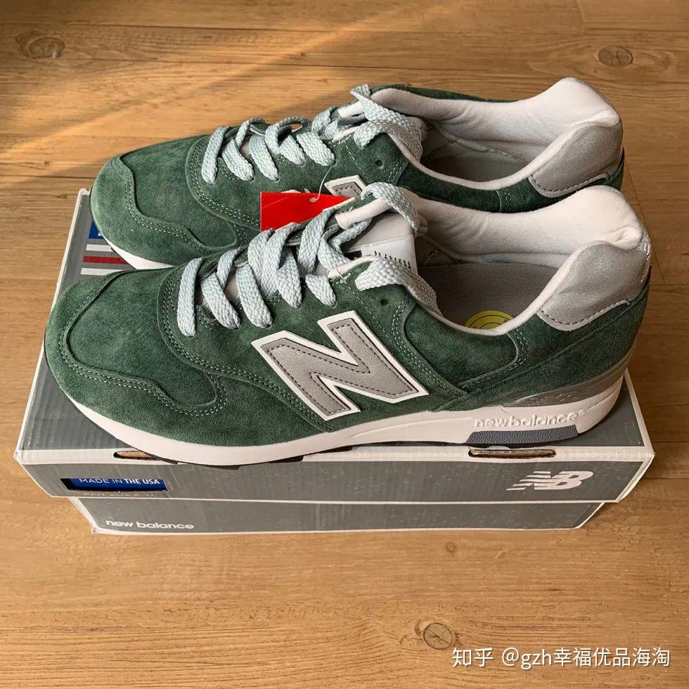 迟来的开箱新百伦nb1400跑鞋