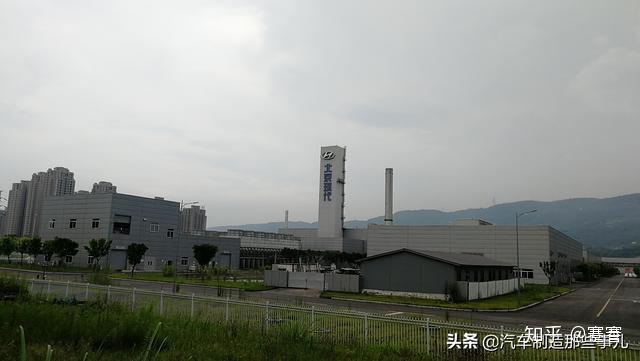北京现代重庆工厂现状图片