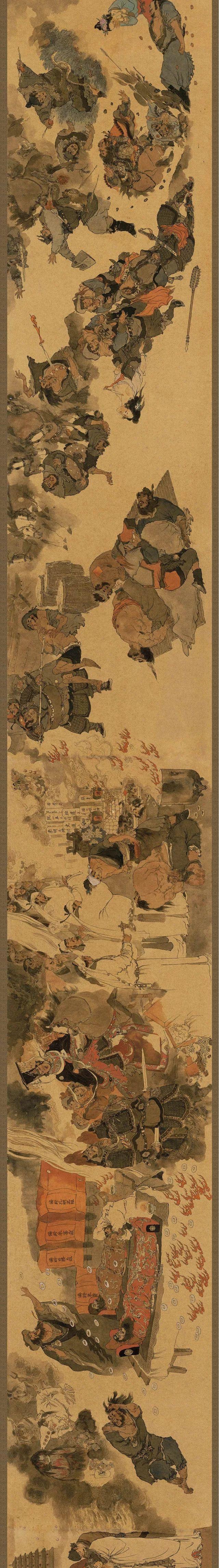 戴敦邦《罡煞归神图》梁山群雄之结局