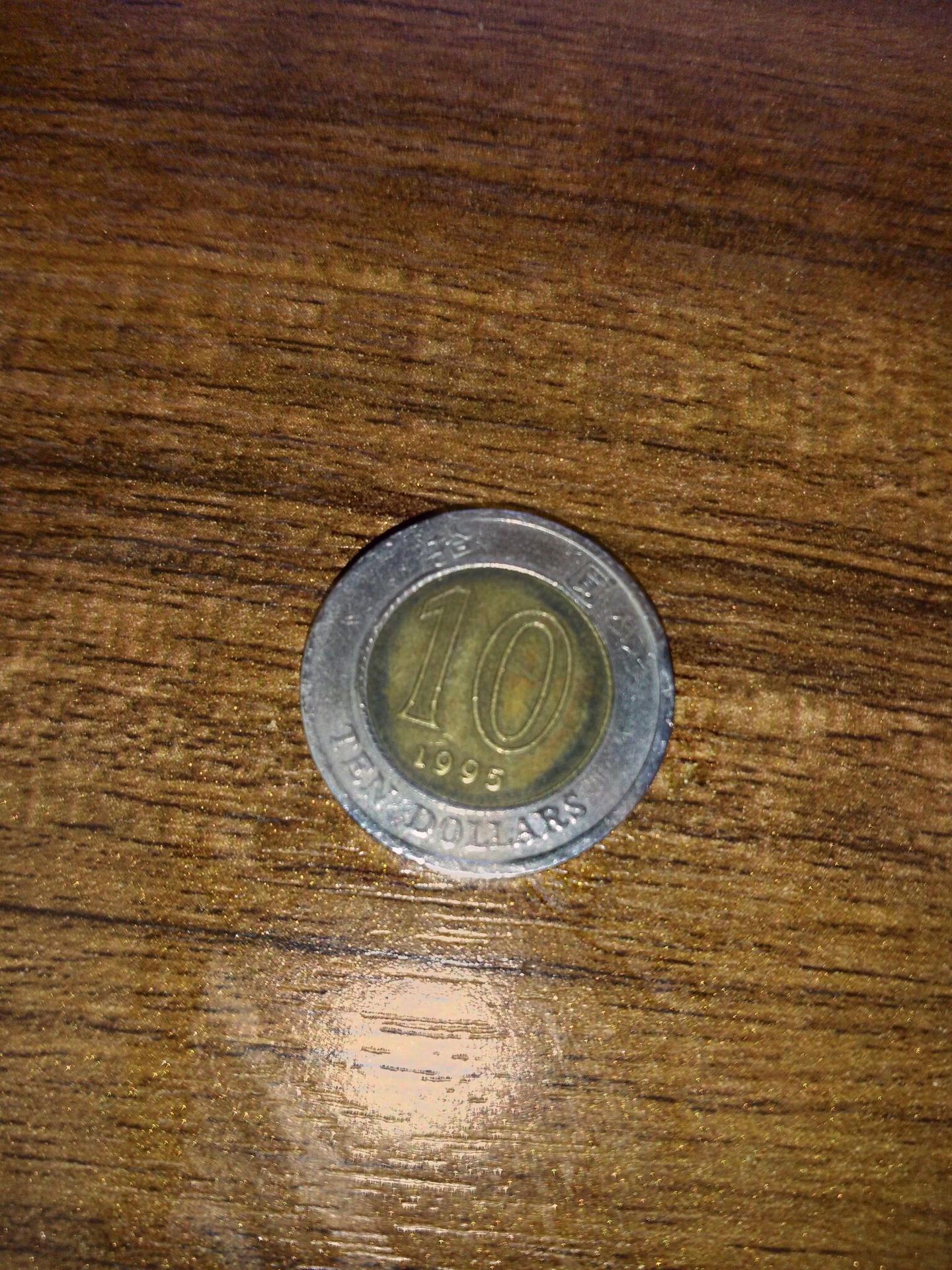 为什么港币硬币不能兑换人民币？ - 知乎