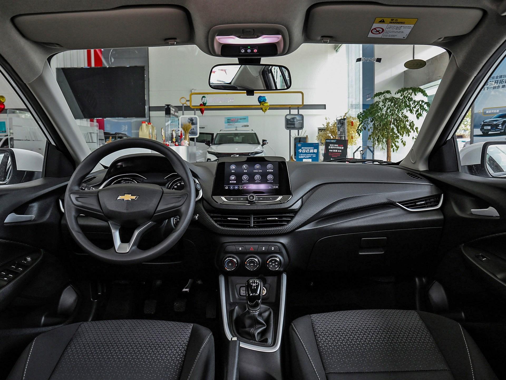 雪佛兰科沃兹整体设计不错你会喜欢吗