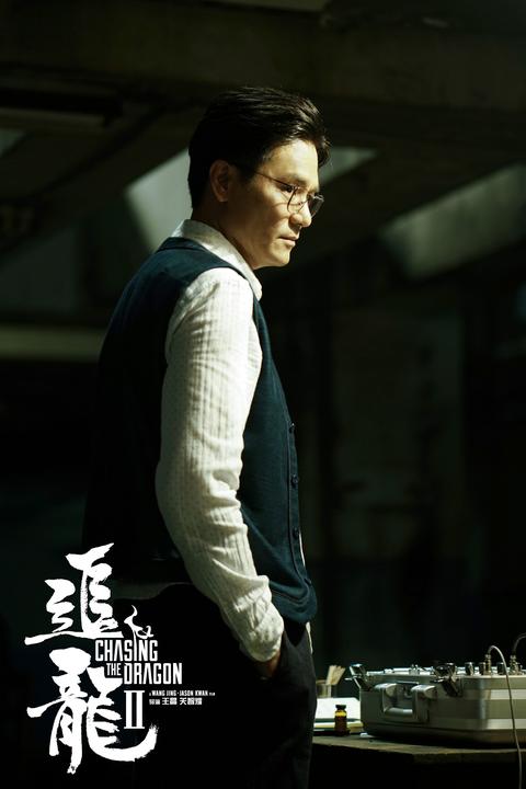 追龙Ⅱ(电影) - 知乎