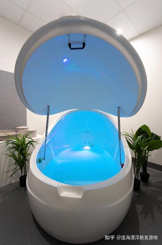 请离开漂浮舱并进入淋浴室,并务必洗净身上的盐,我们的淋浴室中有你所