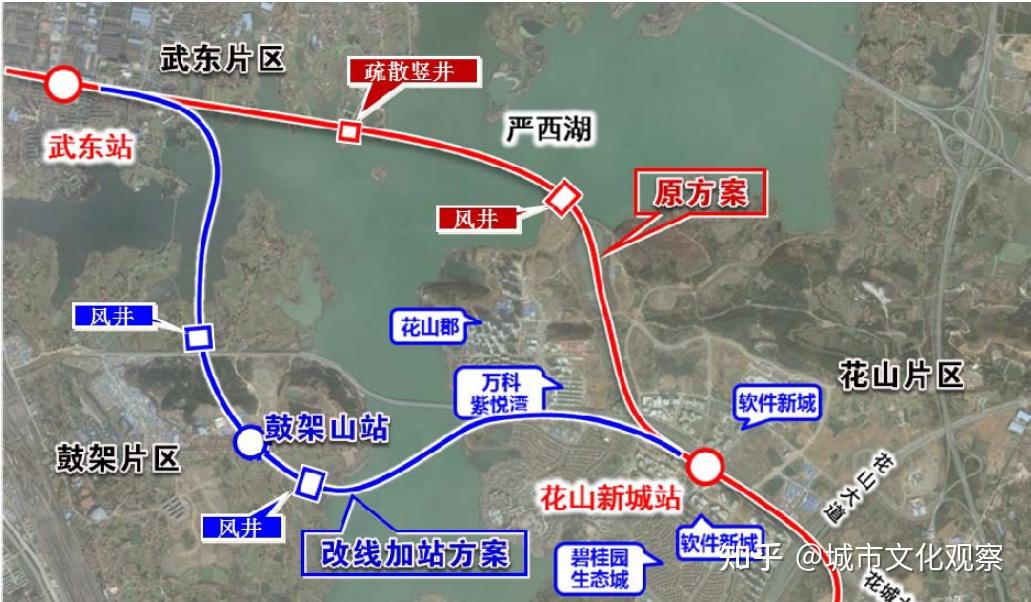 武漢地鐵1920號線貫通運營機場快車半小時內到光谷附行車表