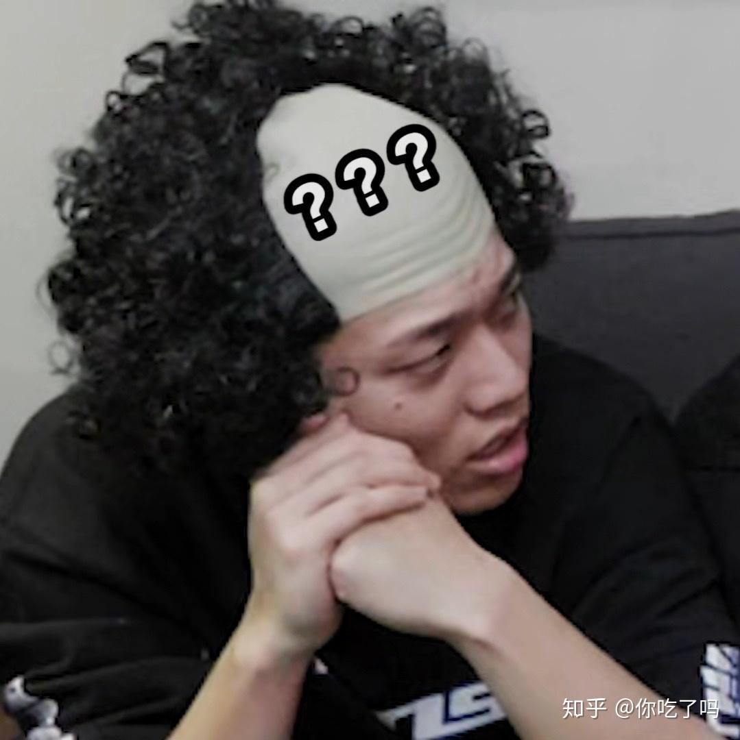 有没有阴阳怪气男团的表情包?