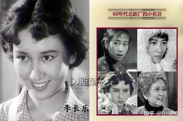 60年代的老演员名单图片