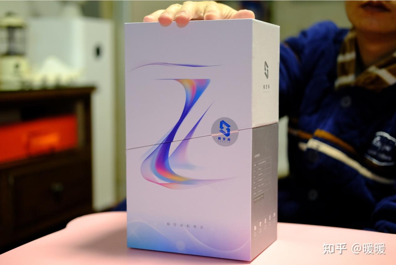 一款适合小白3分钟入门的NAS–极空间私有云Q2测评插图3 一款适合小白3分钟入门的NAS–极空间私有云Q2测评插图3