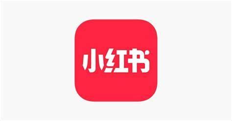 什么是小红书视频 v2-394ea7ea45b23d76bf7f96e7ab2739ce_r.jpg