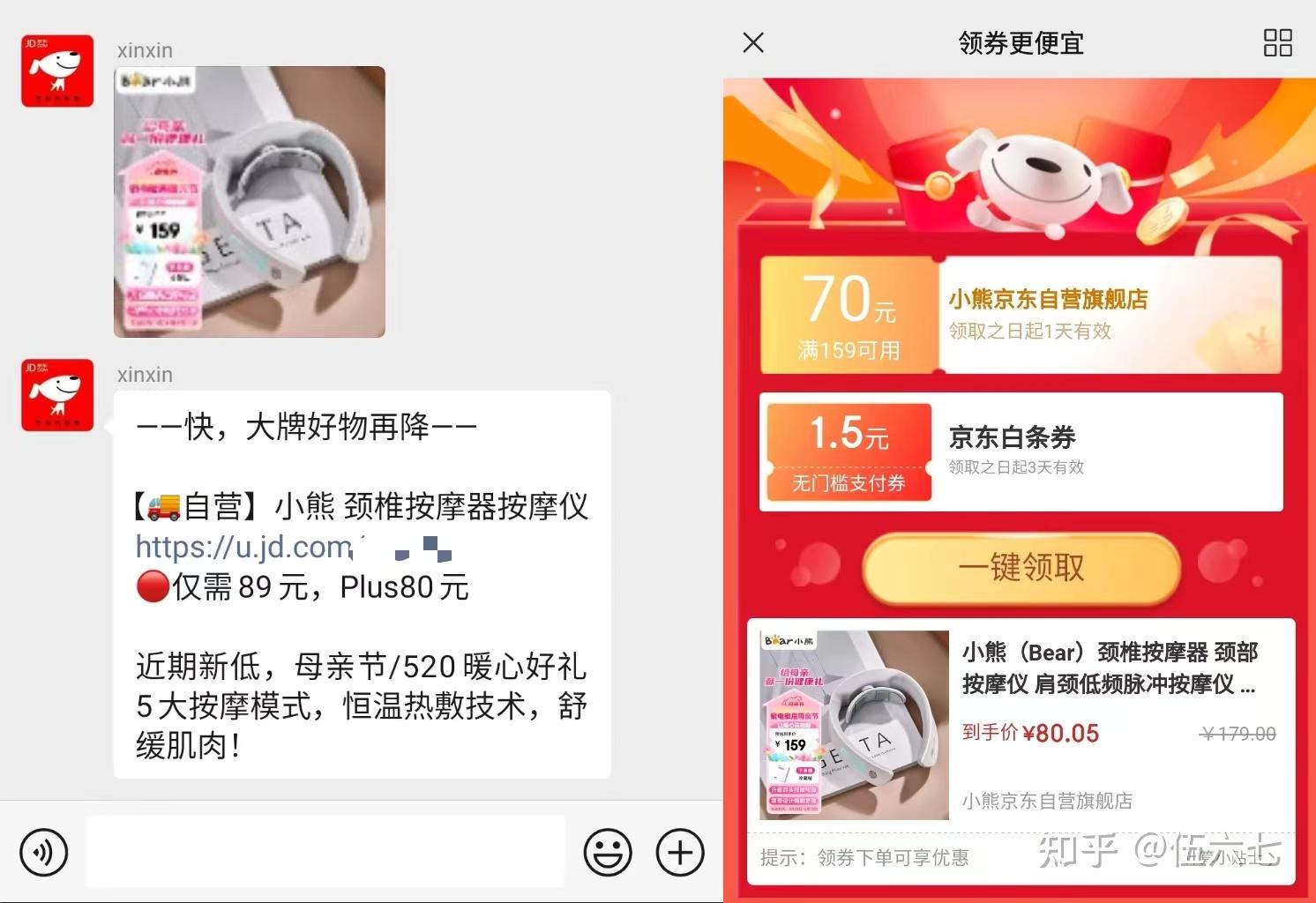 v2-3951b56d08cb33cd81c43babb6d9649a_r.jpg
