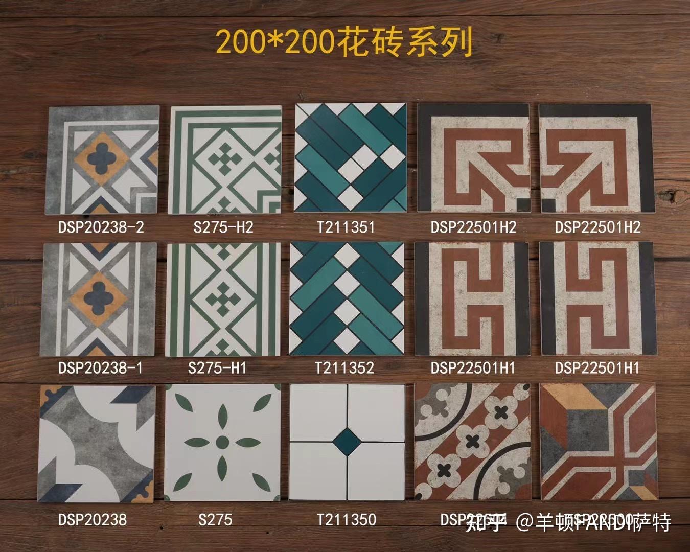 室内装修主材瓷砖怎么选?小清新艺术砖小花砖 卫生间浴室厨房彩色精致北欧摩洛哥新加坡厦门南洋风格防滑砖 - 知乎