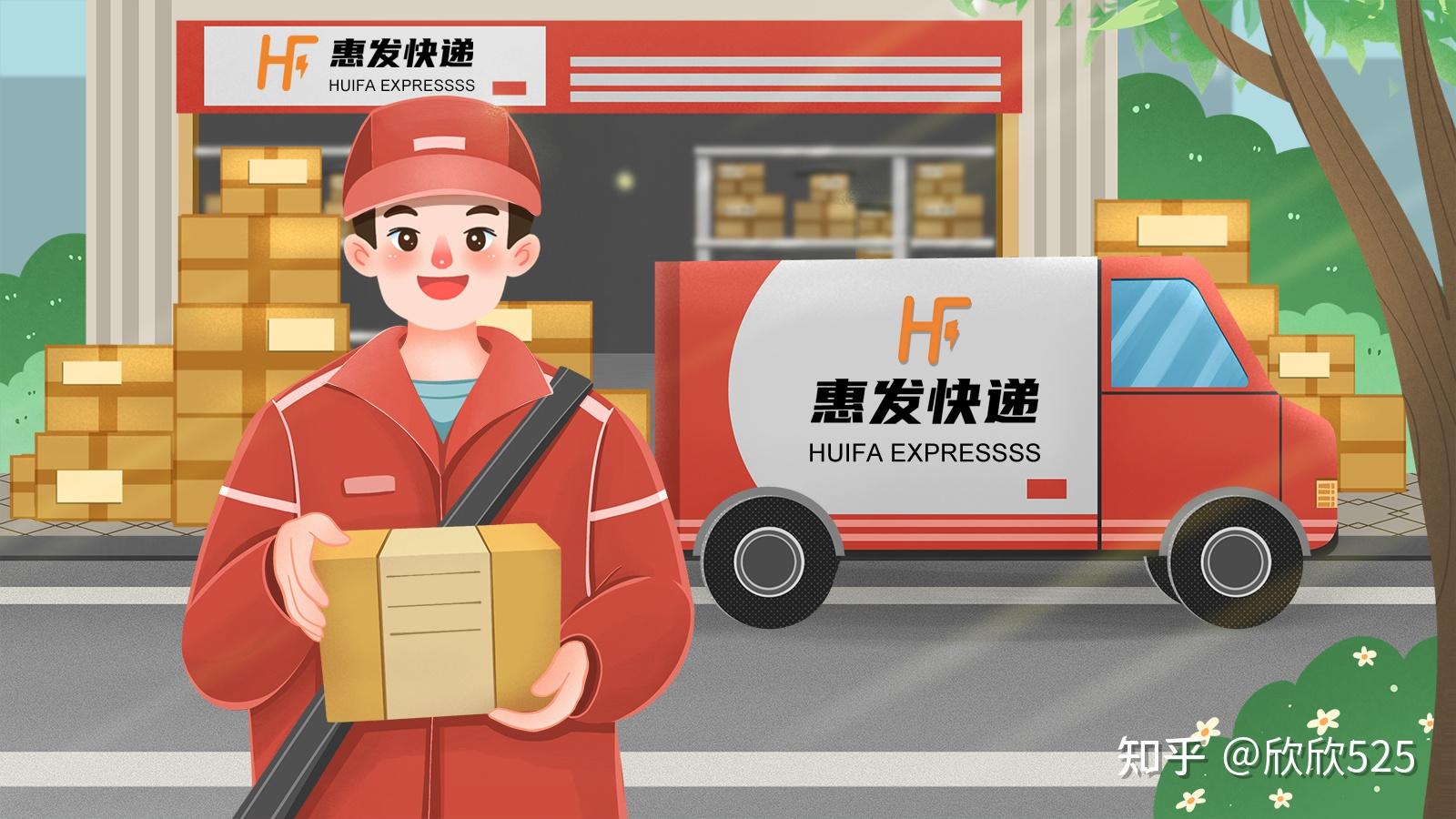 快递送上门，别太难为快递小哥了 - 知乎