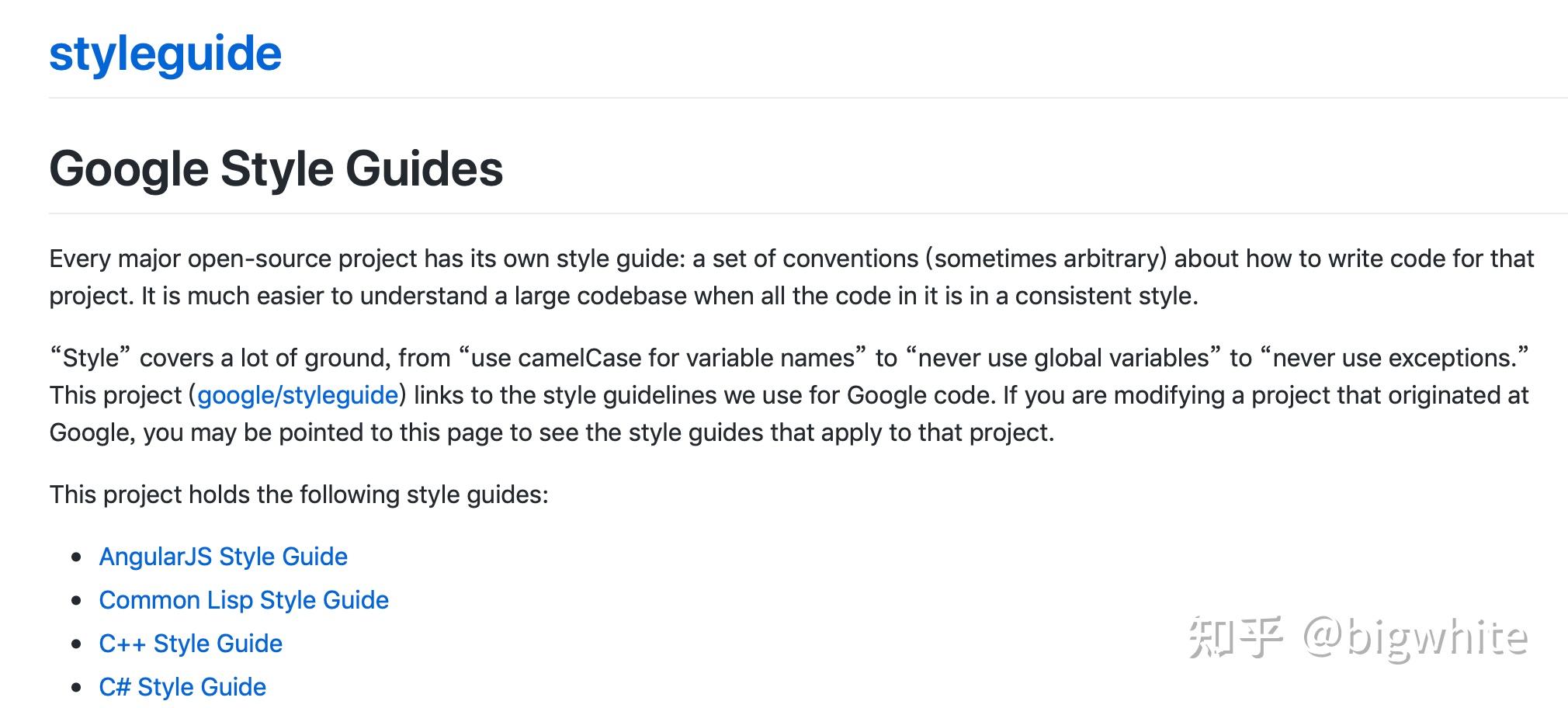 这可能是最权威、最全面的Go语言编码风格规范了! - 知乎