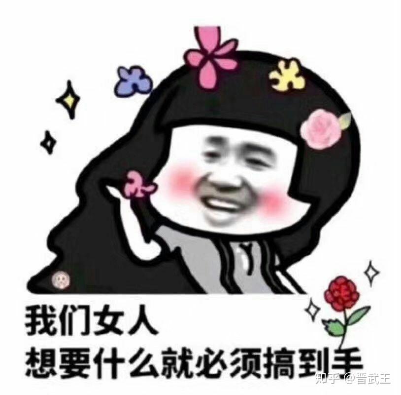 v2-395cff600a15abd5dd89f6a585ea6382_r.jpg